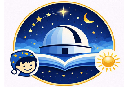 ასტრომოყვარულთა სტუდია: საგაზაფხულო მოდული