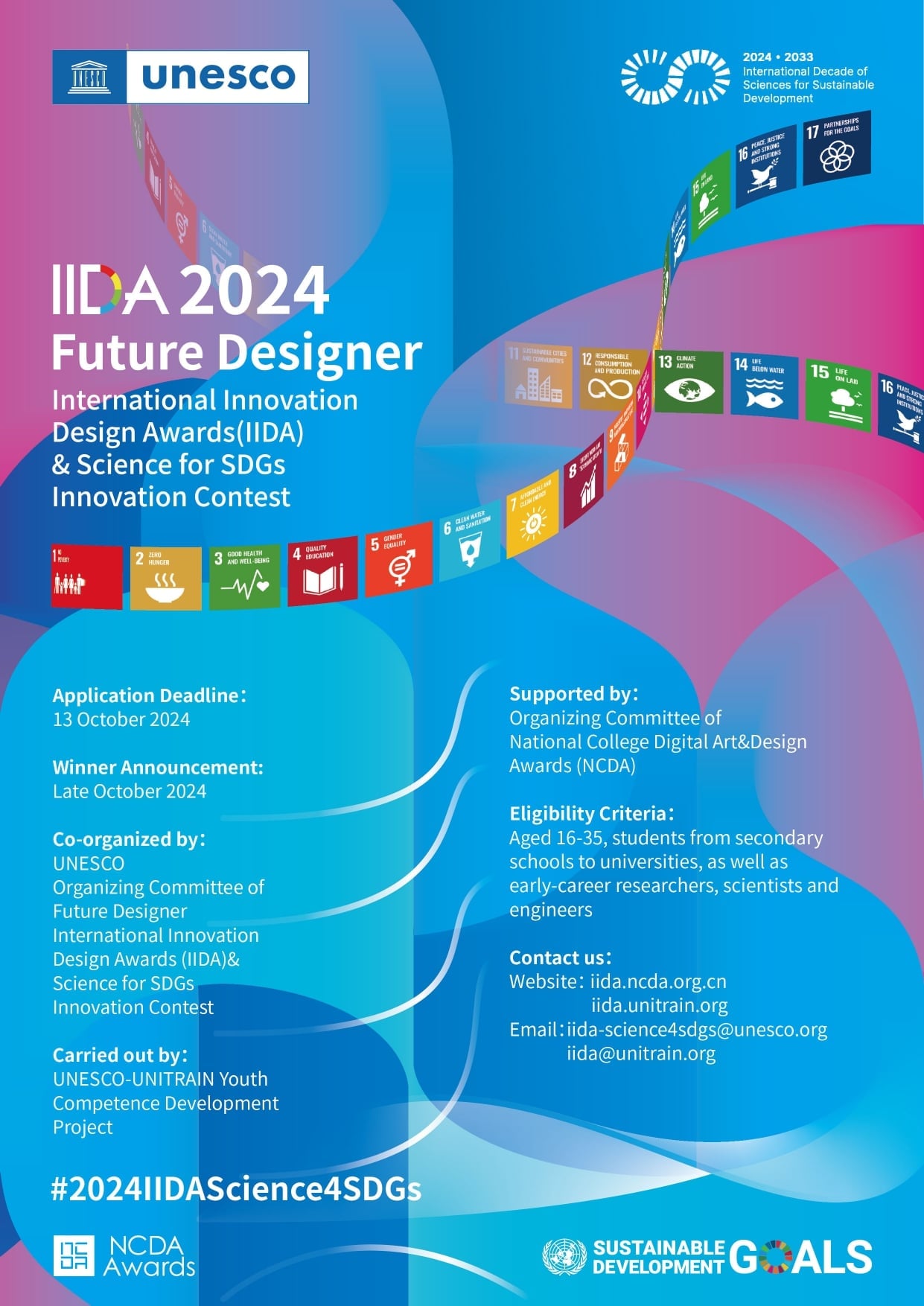 კონკურსი - Future Designer International Innovation Design Awards 2024 (IIDA) & Science for SDGs Innovation