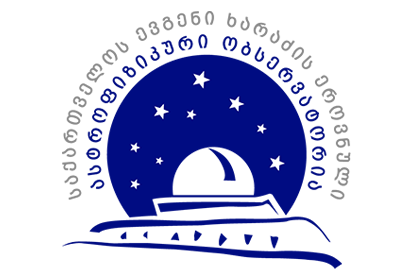 დასრულდა კონკურსი სამეცნიერო სტრუქტურული ერთეულების დამხმარე პერსონალის თანამდებობებზე