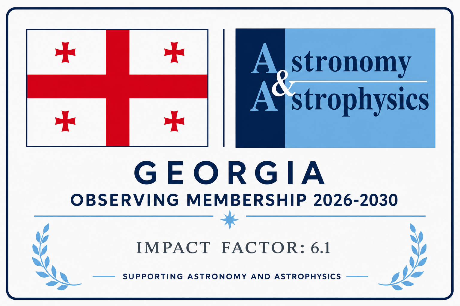 საქართველოს პარტნიორობა ჟურნალთან Astronomy and Astrophysics
